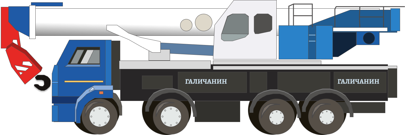 Аренда автокрана Галичанин КС-65713-1 в Ставрополе и Ставропольском крае